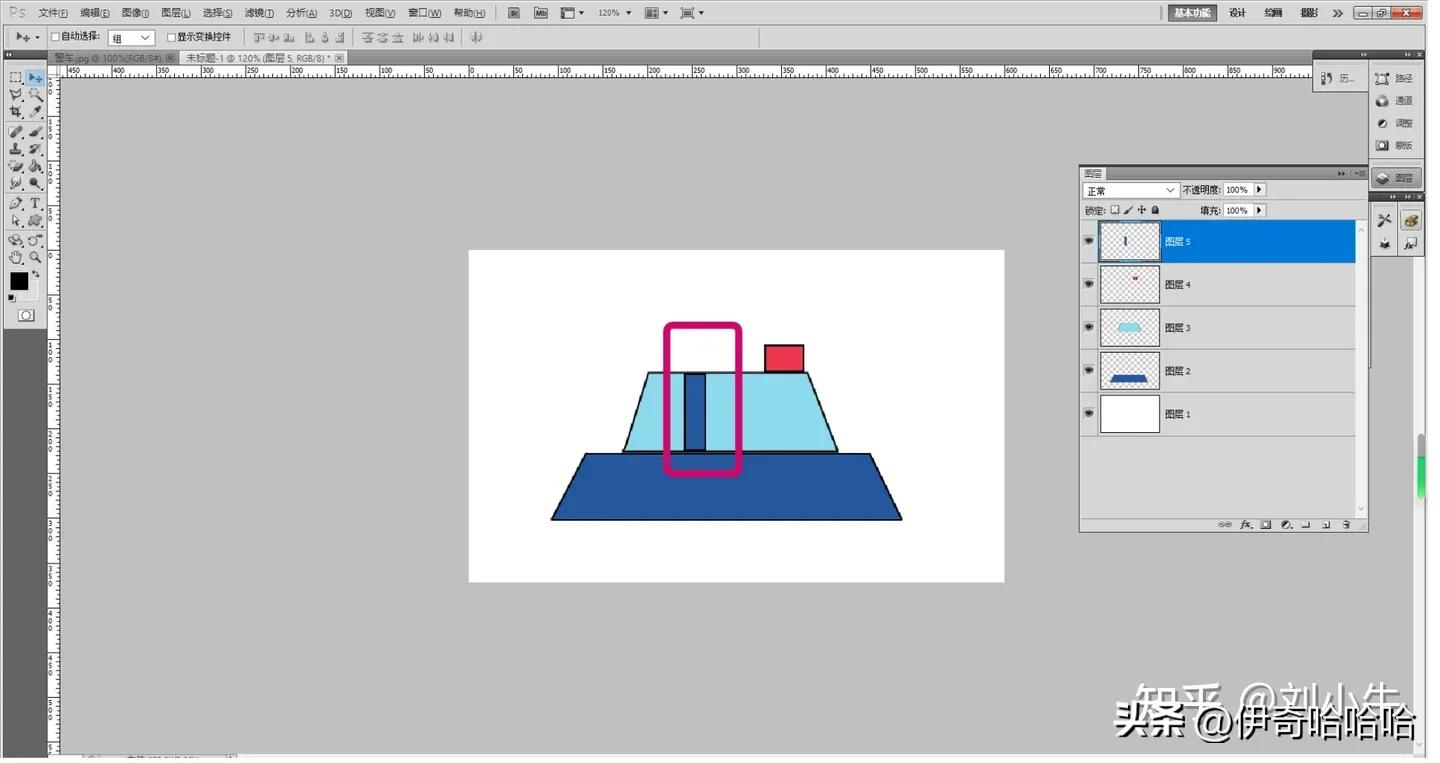 photoshop第一课魔棒工具,ps入门基础教学套索工具