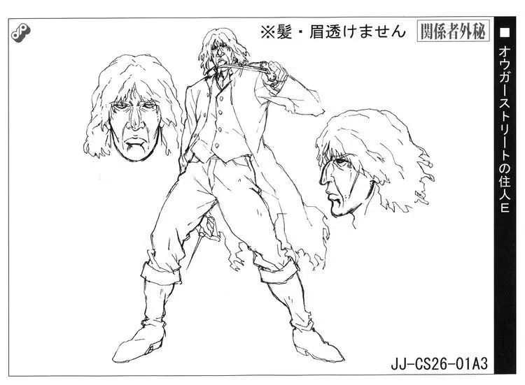 新版jojo与老版jojo欧拉对比,老版jojo欧拉