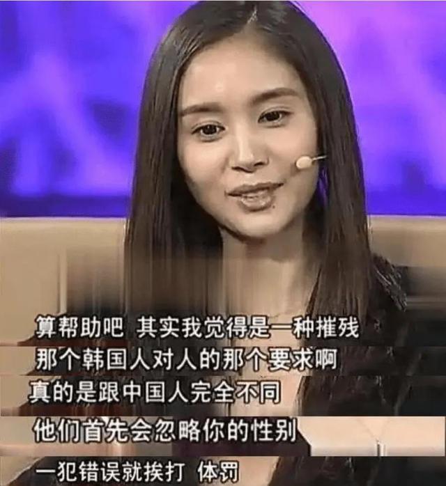 刚治好内娱的精神内耗，演《三体》的她就Be了？