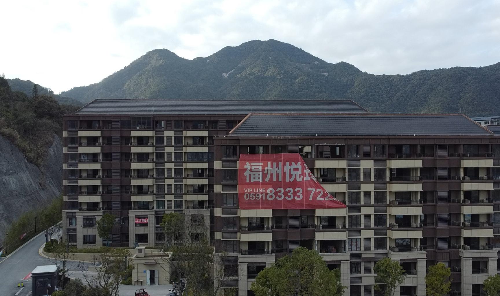 他们不想住五星期的家，买的是房还是水帘洞呢？