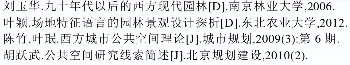 风景园林设计思维的学习方法,对风景园林设计的认识和理解