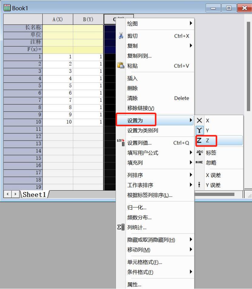 origin绘制3d折线图对比,用origin画图的局部放大图