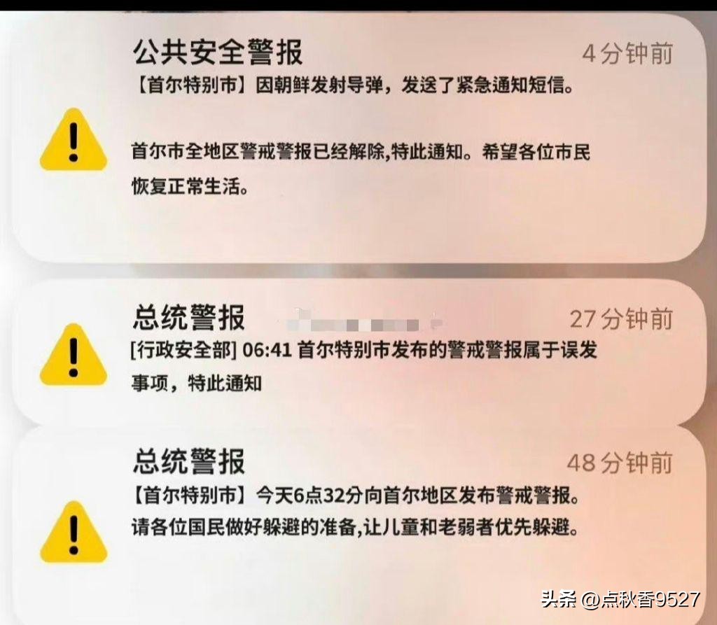 做贼心虚反应视频,做贼心虚精彩片段
