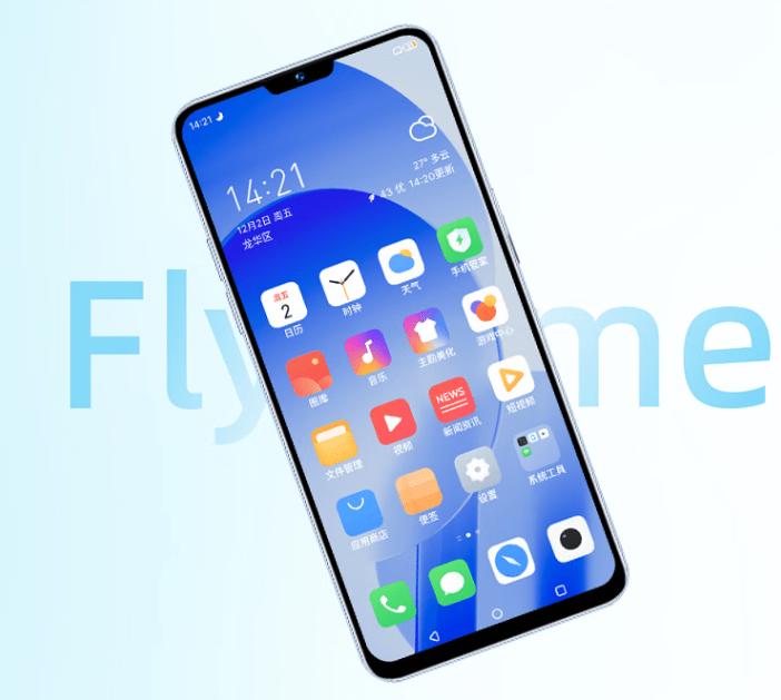 flyme小黄蜂,魅族小黄蜂10