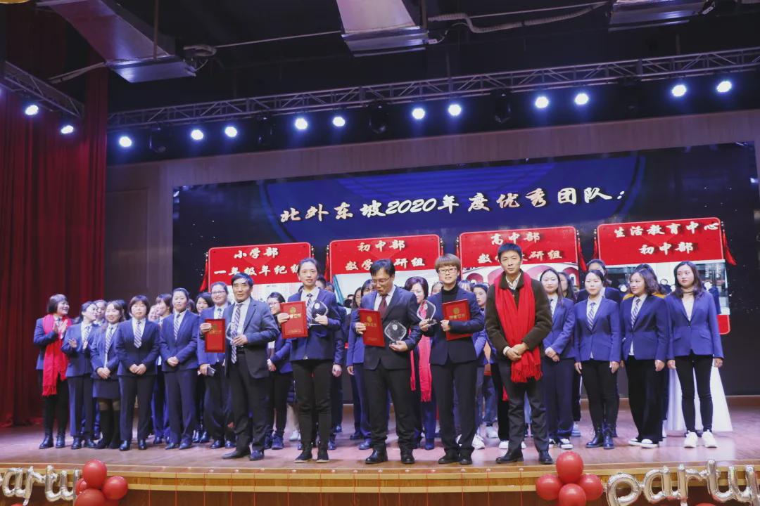 求贤若渴广纳英才,求贤若渴