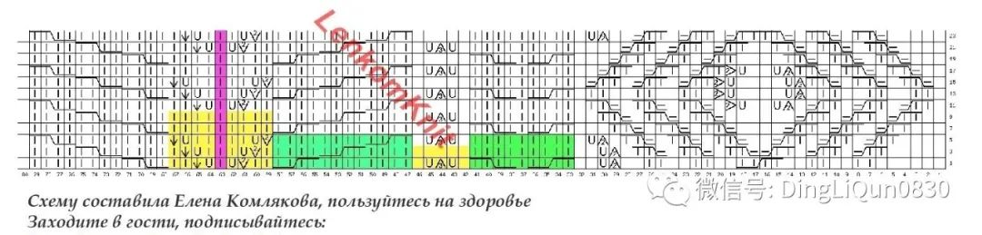 针织t恤衫秋冬款短袖,短袖保暖t恤