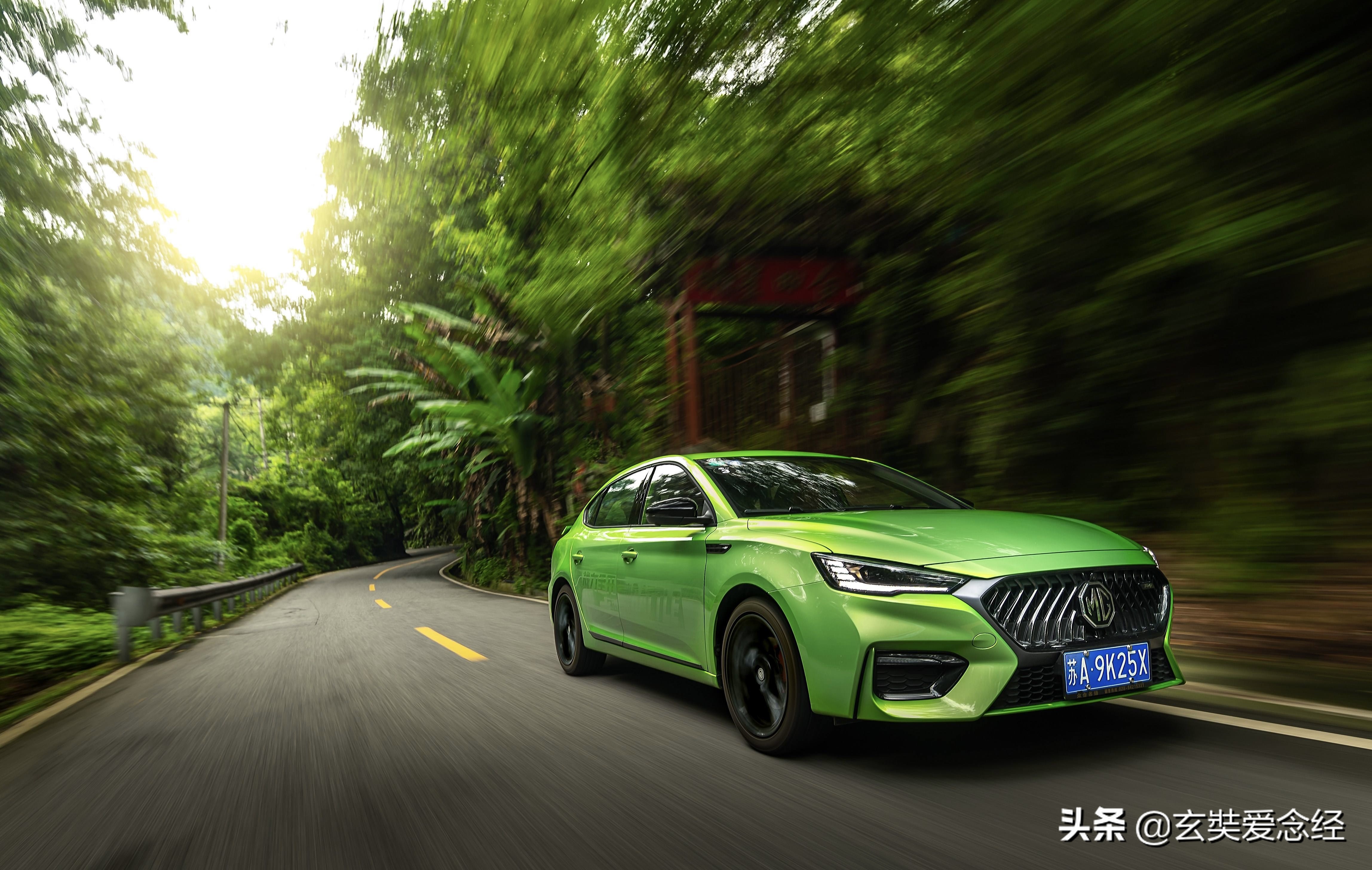 南汽被收购了还存在吗,mg车什么时候被上汽收购的