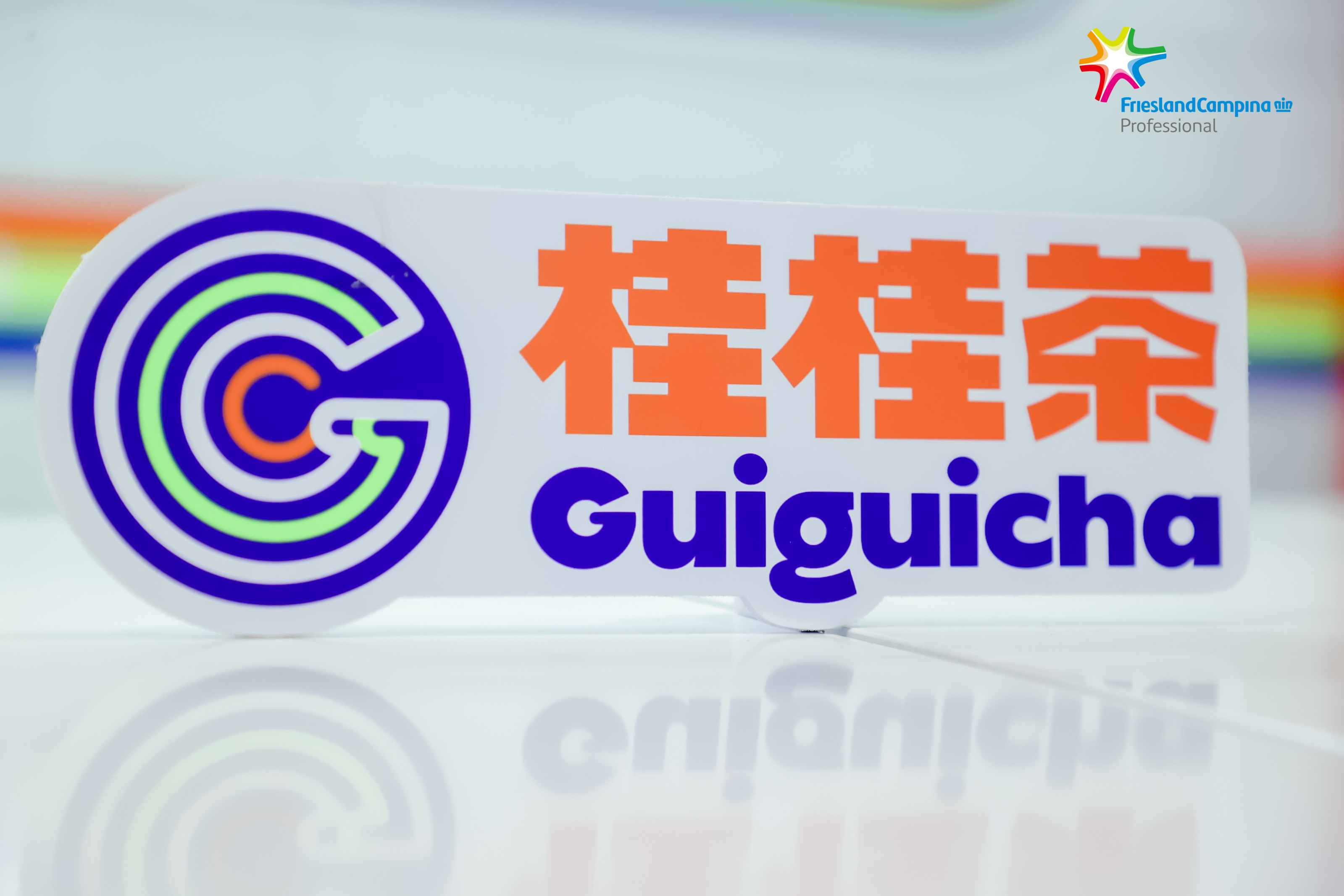 加盟桂平的奶茶店要多少钱,桂桂茶加盟费是多少钱