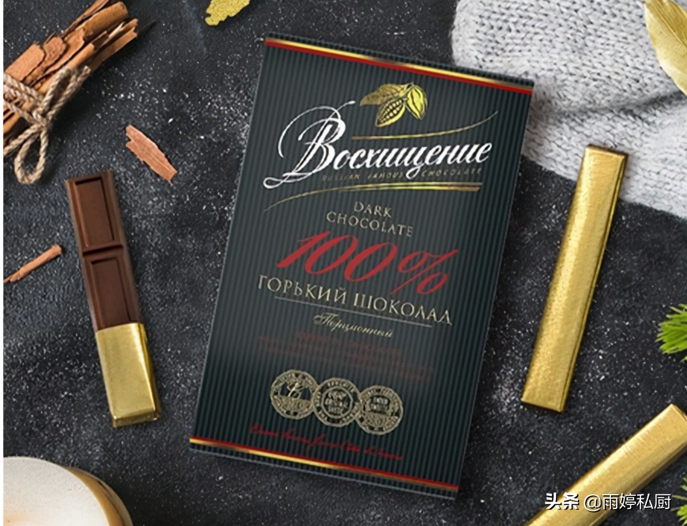 俄罗斯精选食品推荐,俄罗斯零食甄选