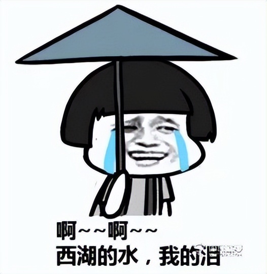 山西暴雨保命指南,焦作版暴雨保命指南