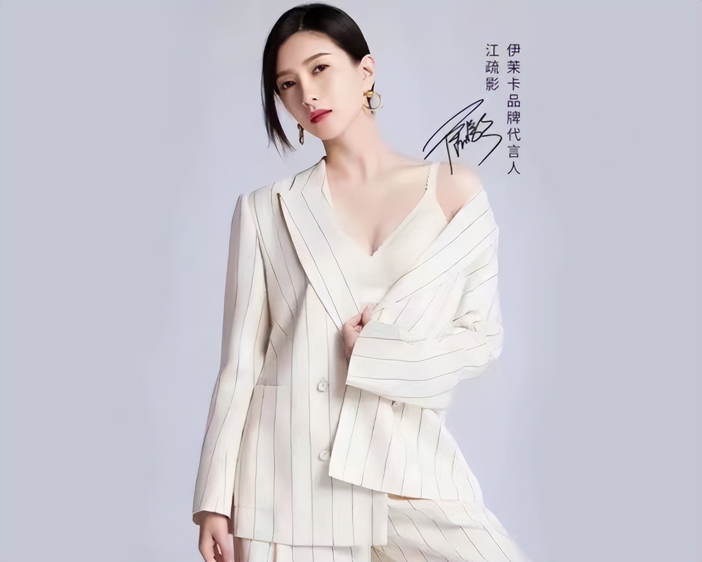 小品牌如何通过低成本运营来做大规模？