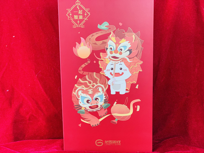 娓告垙鏃ユ姤2024,娓告垙鏃ユ姤