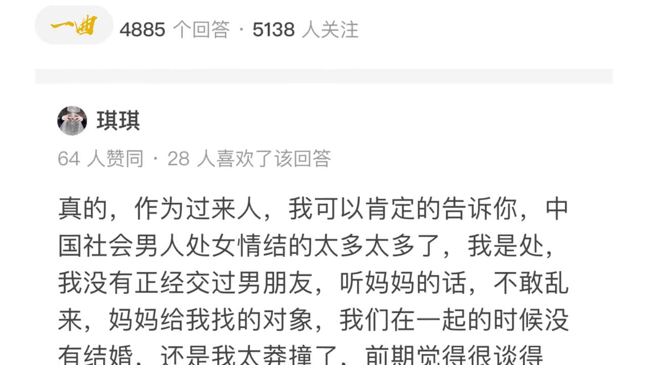 男朋友一直想睡觉很困是什么原因,男朋友一直想睡觉怎么办