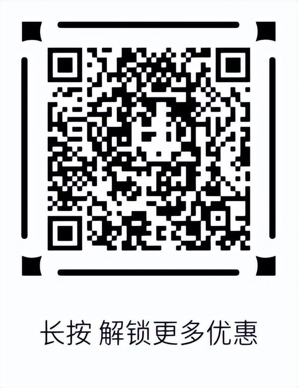 密云黑龙潭风景区开园啦，去赏最美6月天！