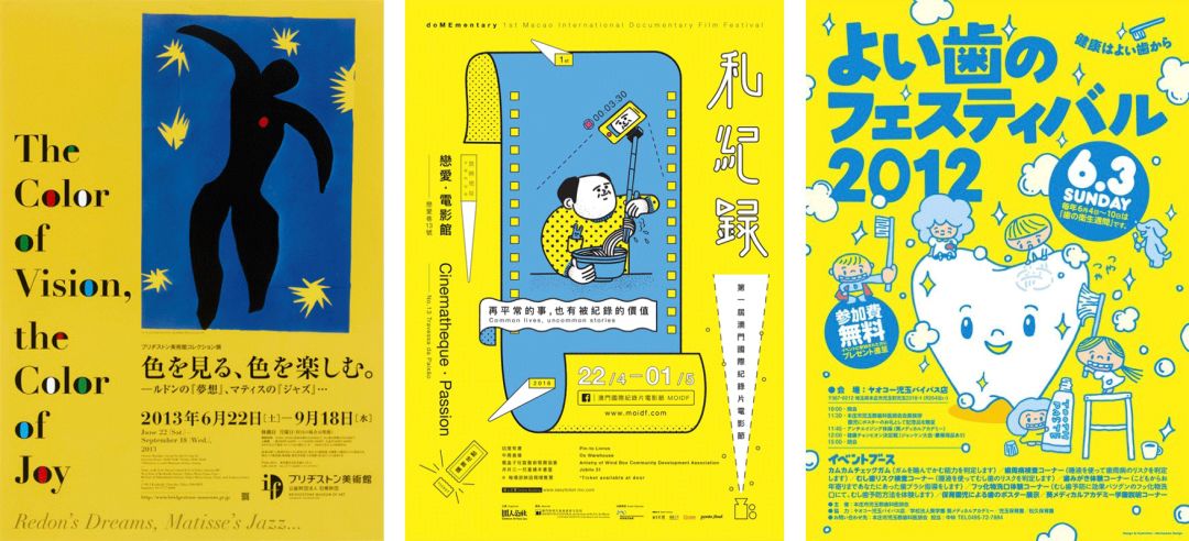 红旗hs5旗享版配色,旗装调色