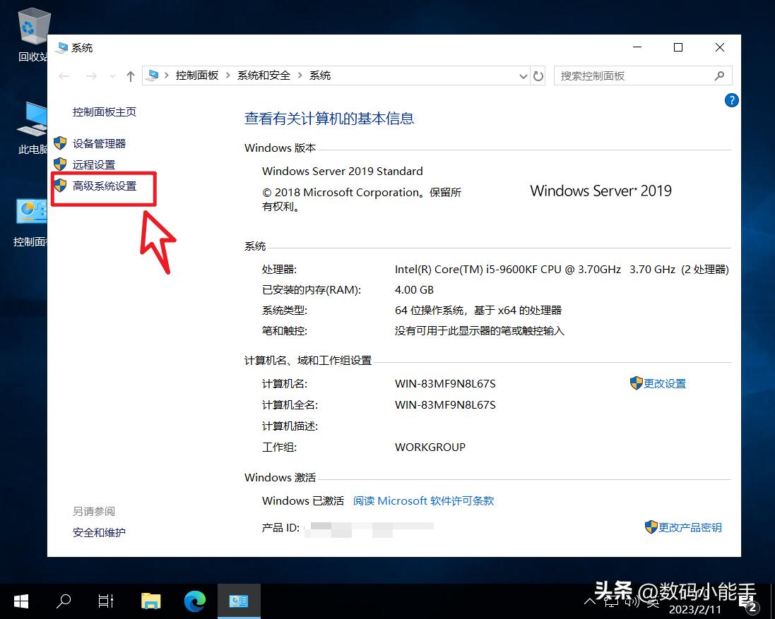 onlyoffice服务器搭建,onlyoffice搭建