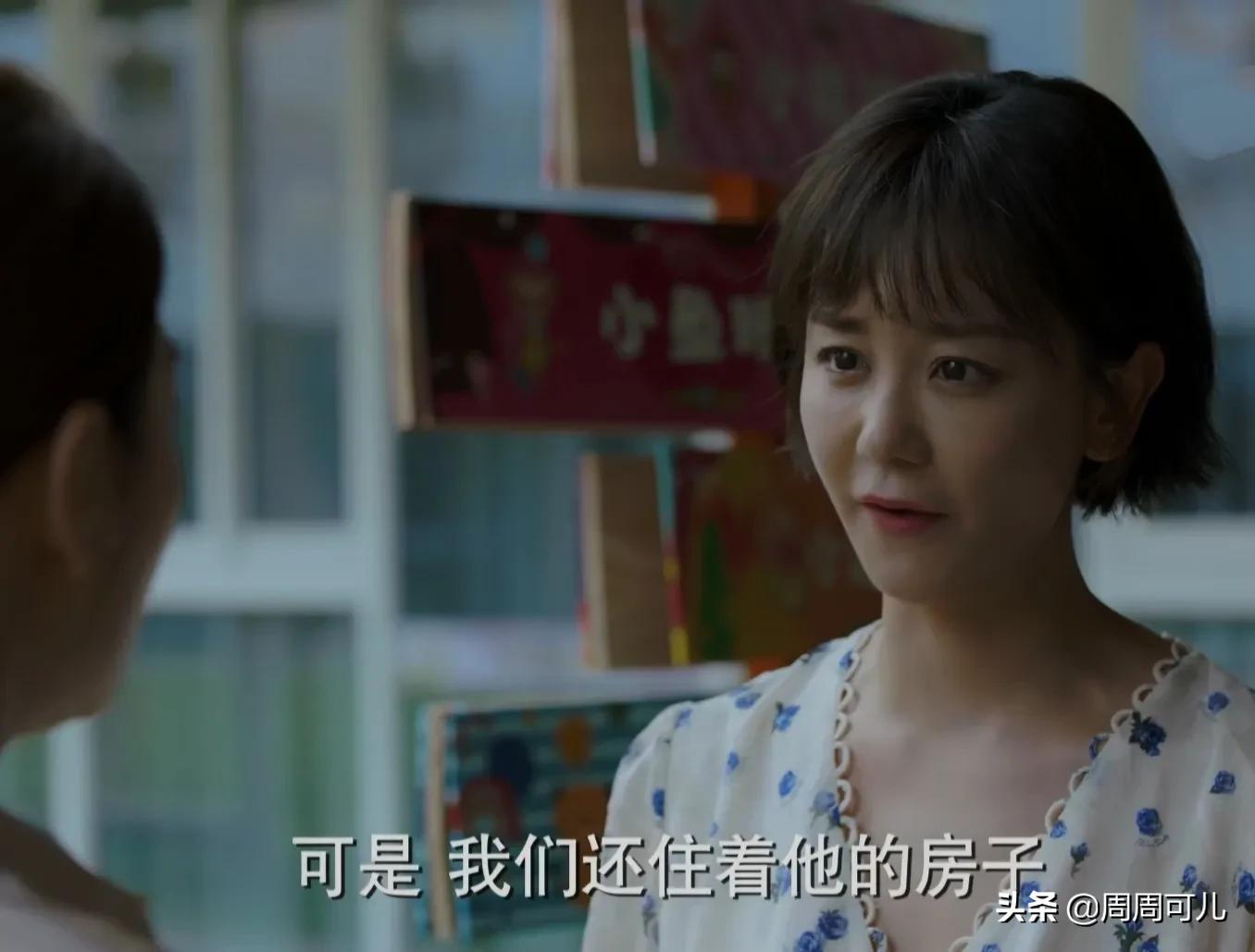 《加油！妈妈》嫌坐公交丢人的秦薇，她的“伪精致”打脸了太多人