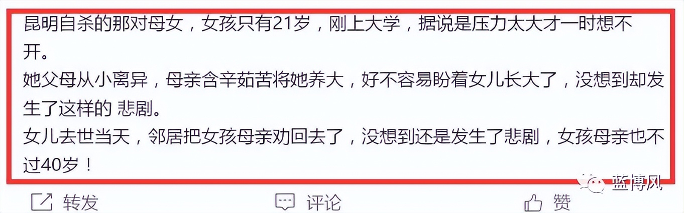 抉择：90%的自杀者，其实根本不想死