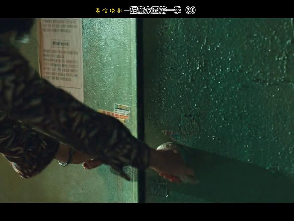 脸疤大叔终于如愿以偿#白天刷不到晚上逃不掉恐怖系列