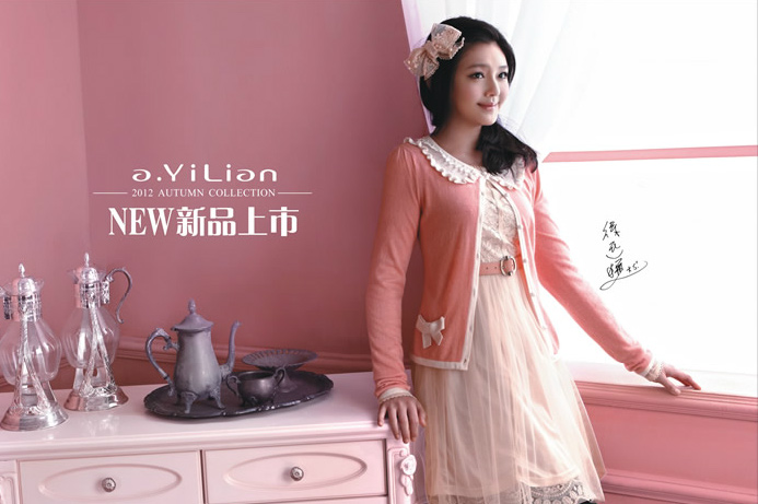 已经消失的国内服装知名品牌,曾经很火却倒闭的知名服装品牌