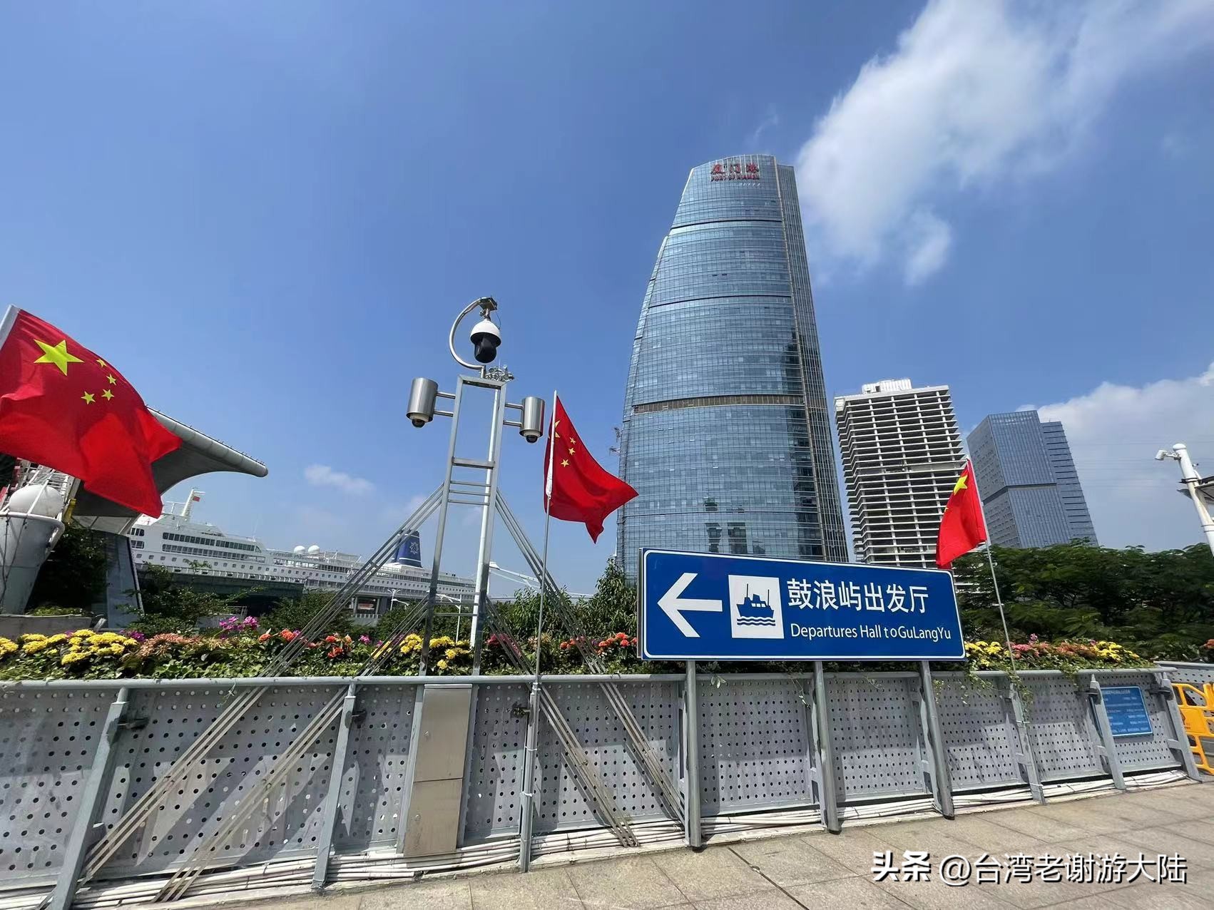 厦门鼓浪屿海上看金门,厦门旅游住鼓浪屿攻略