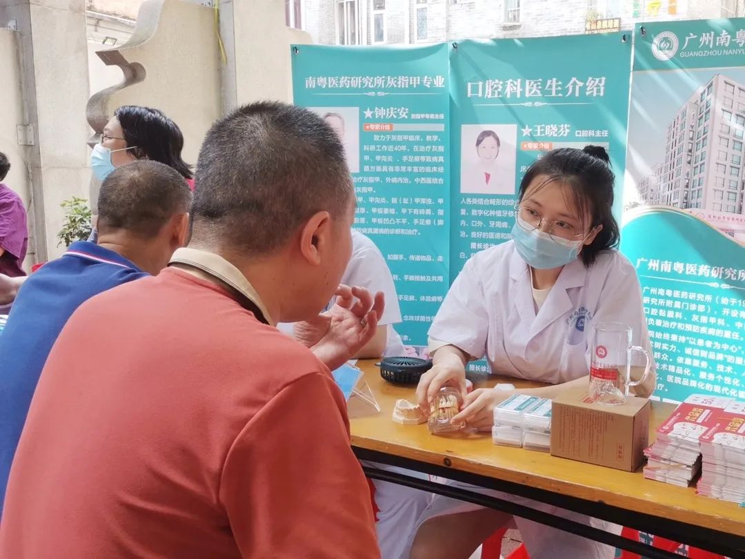 医院健康义诊简报,省结核病防治院健康义诊行动