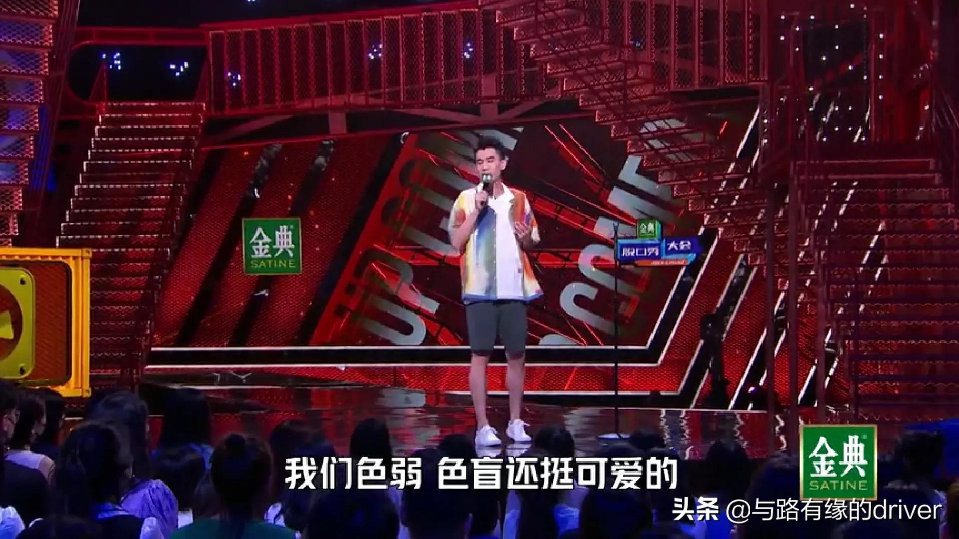 色弱换领驾驶证可以戴眼镜吗,色弱者能不能换领驾驶证