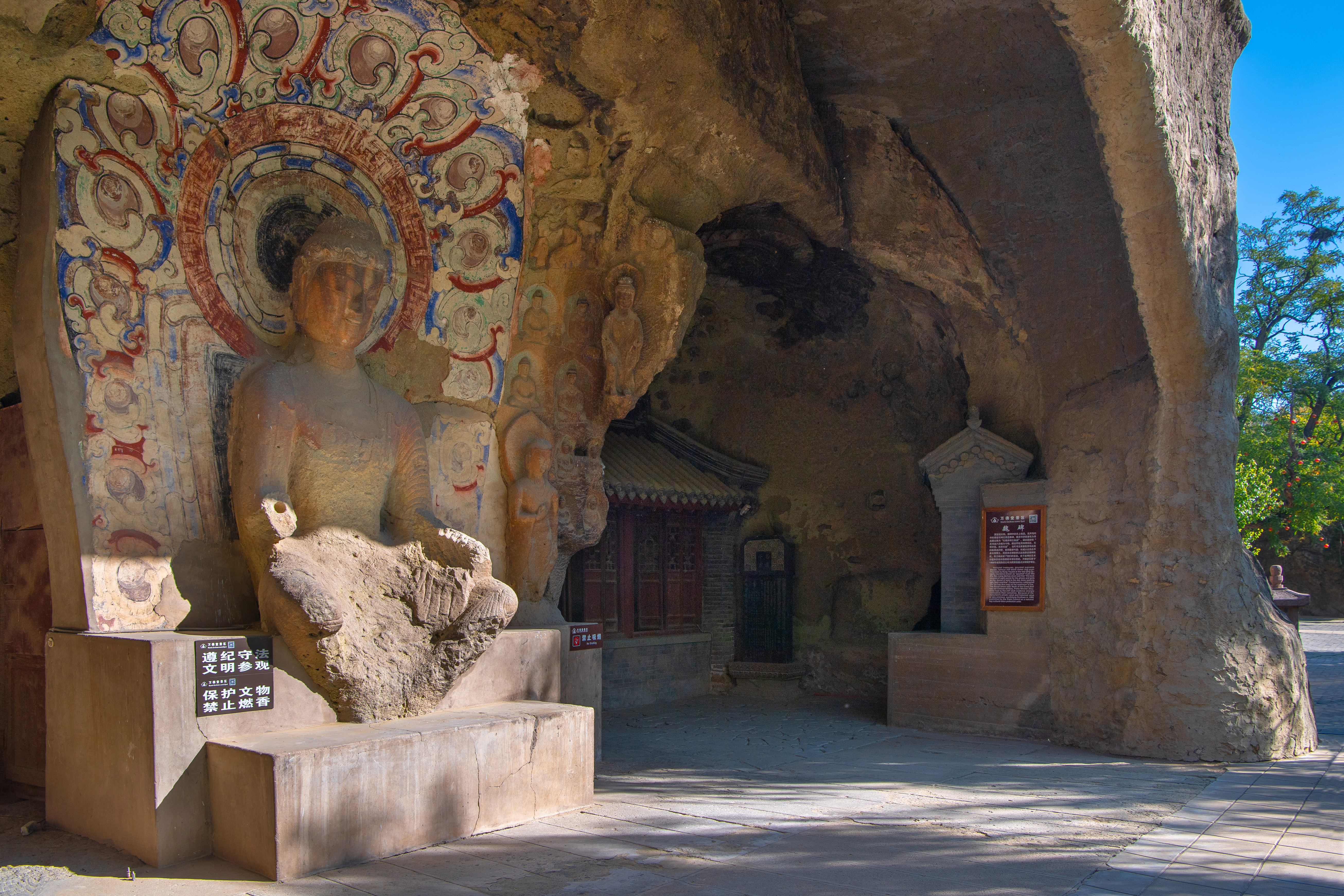 老许游记大全,老许游记第四天完整版