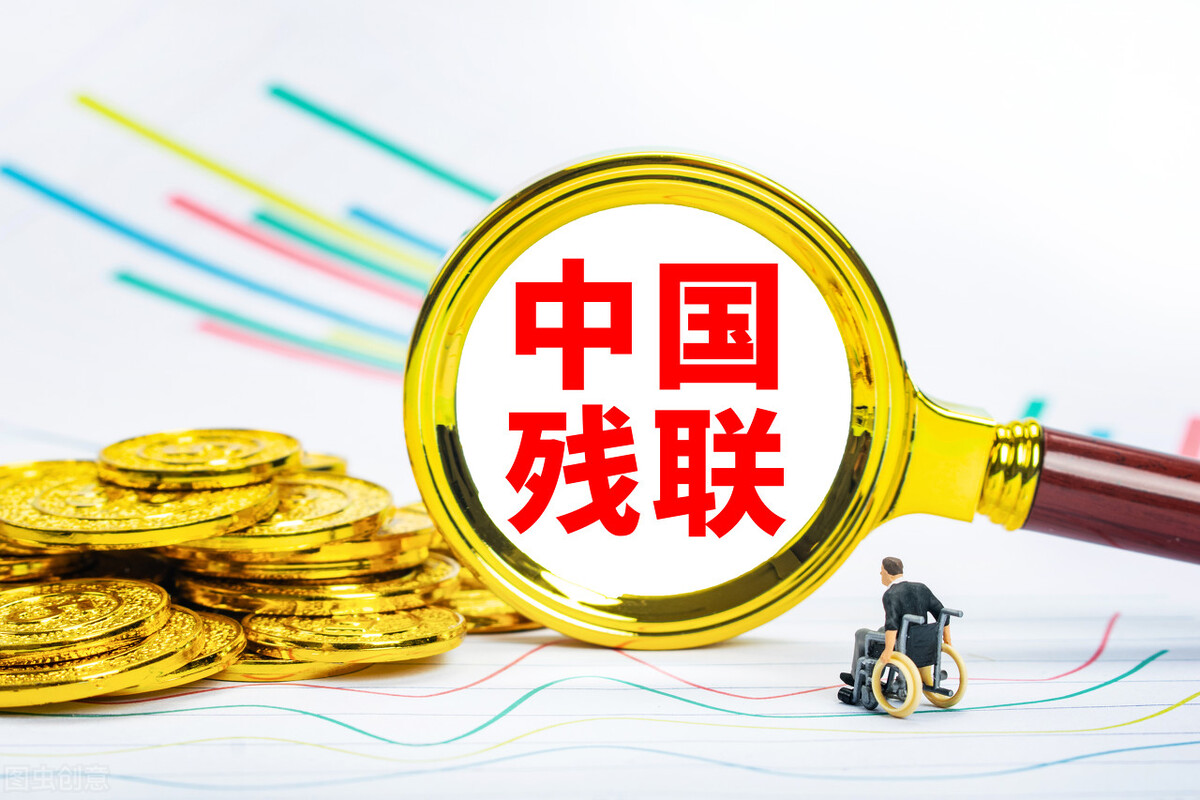 党政群团组织机构设置,群团组织内设机构规定