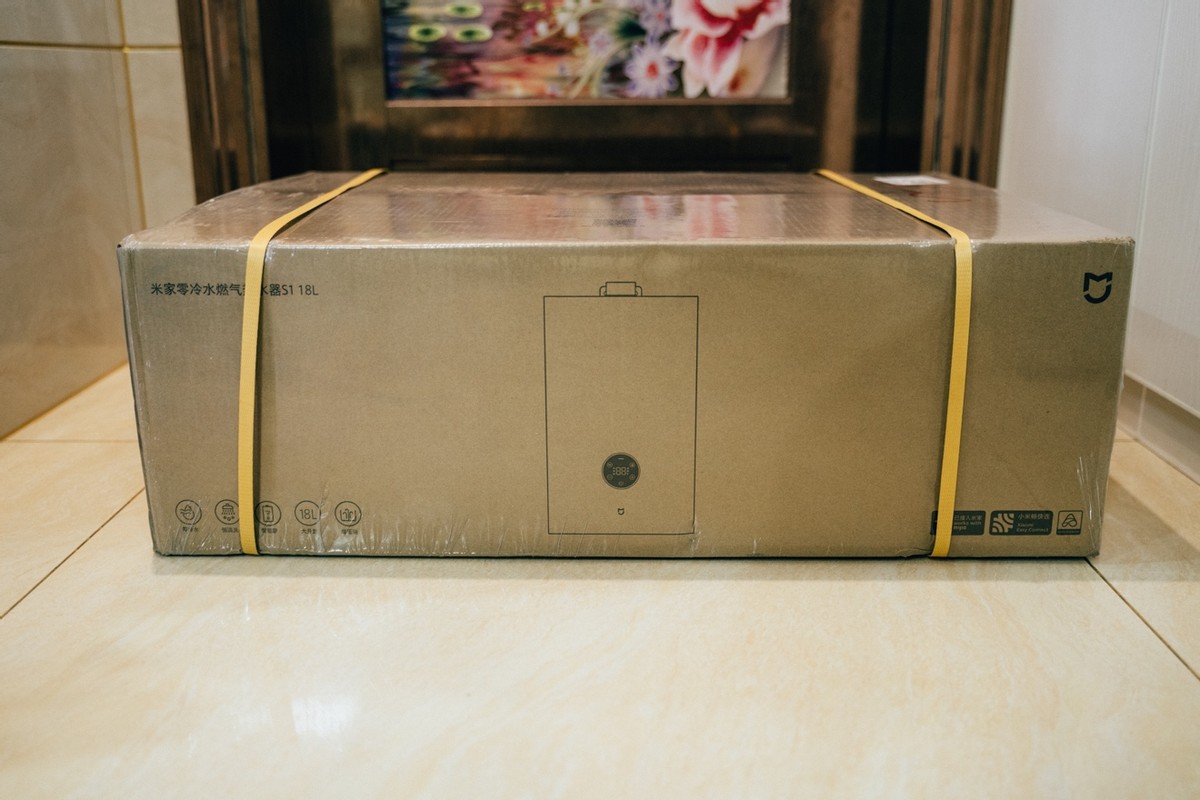 米家零冷水燃气热水器s1使用说明,米家零冷水燃气热水器s1评测