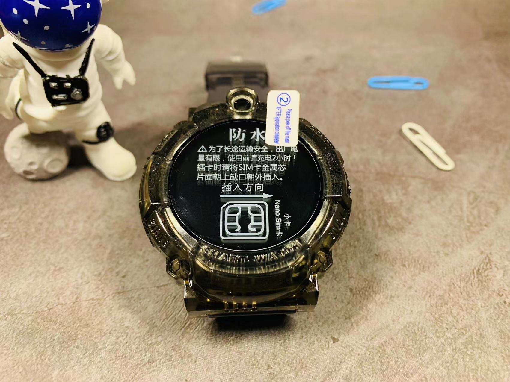 dido智能手表儿童y37,dido儿童智能手表y37