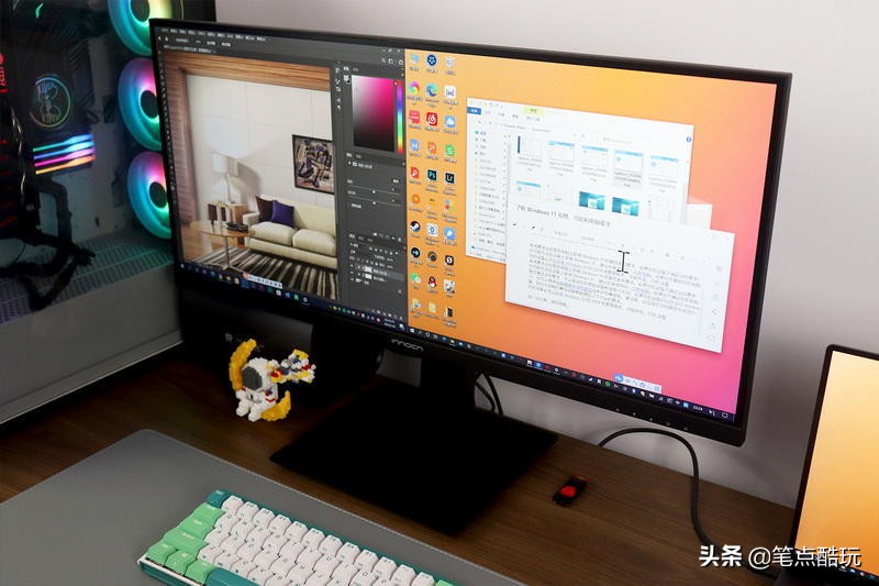 双PC干货教程:带鱼屏一键分屏,单双屏键鼠共享,附视频实操