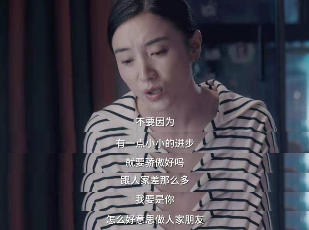 不要让教育焦虑压垮孩子,家长摆脱教育焦虑