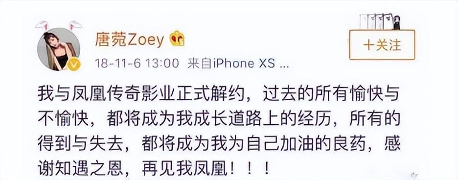 郭德纲讲述曹云金岳云鹏事件,当岳云鹏得知郭德纲被曹云金羞辱
