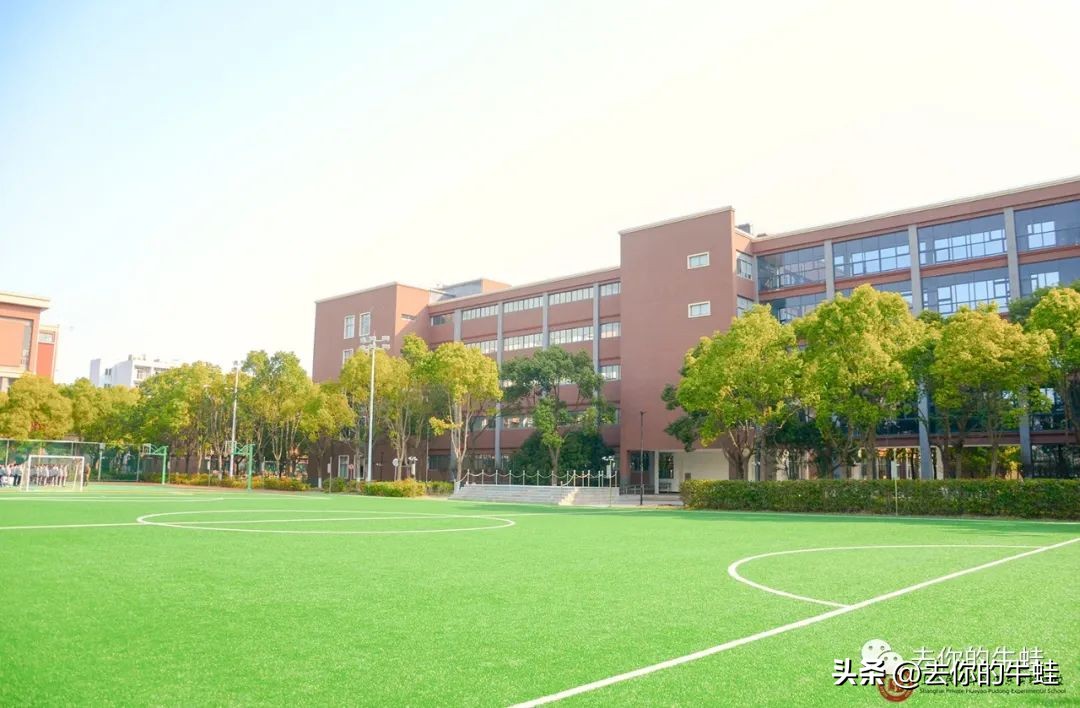 浦华曜,进入华曜初中还要摇号吗