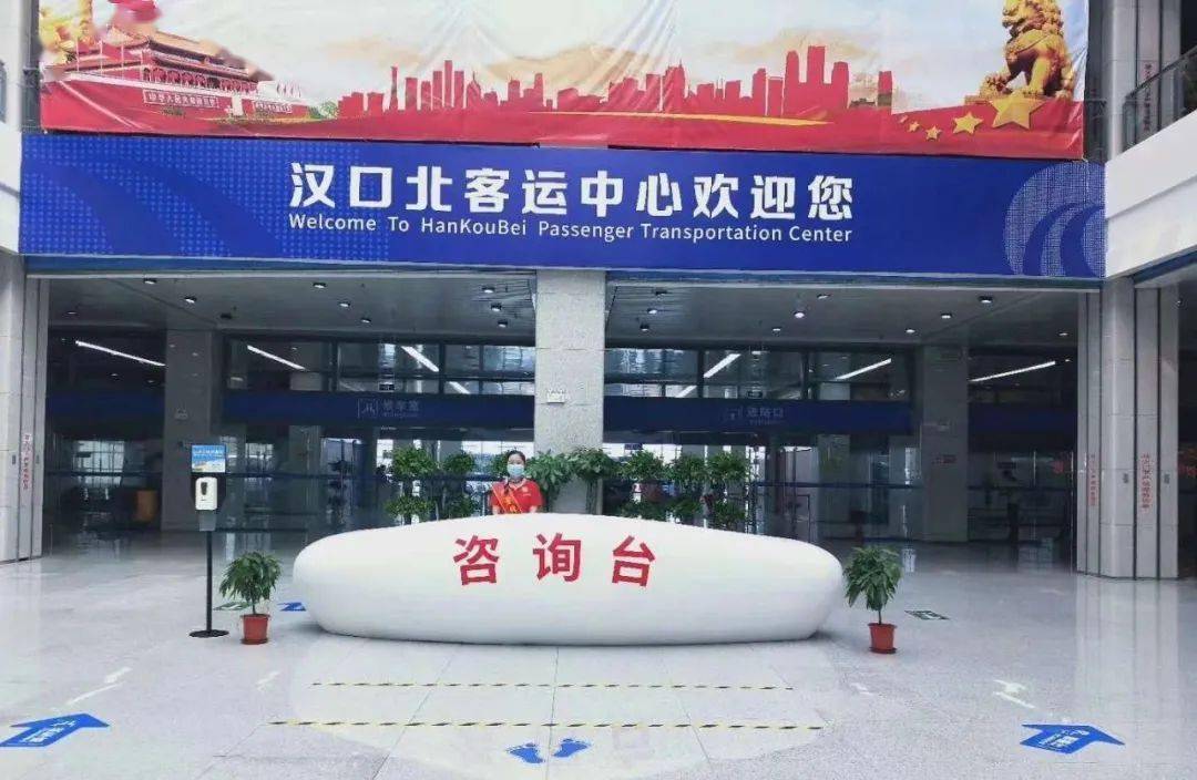 武汉正在运营的客运站,武汉大巴客运站现状