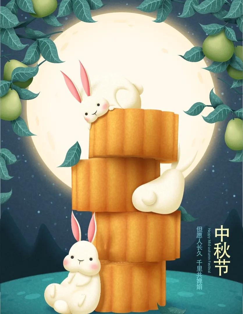 中秋月亮壁纸图片,中秋节吃月饼背景图片