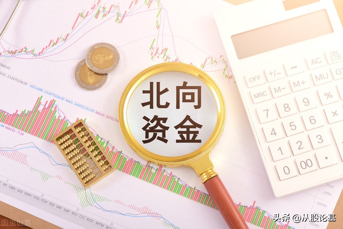 中国股市今日停盘吗,2021年2月11号股市开不开盘