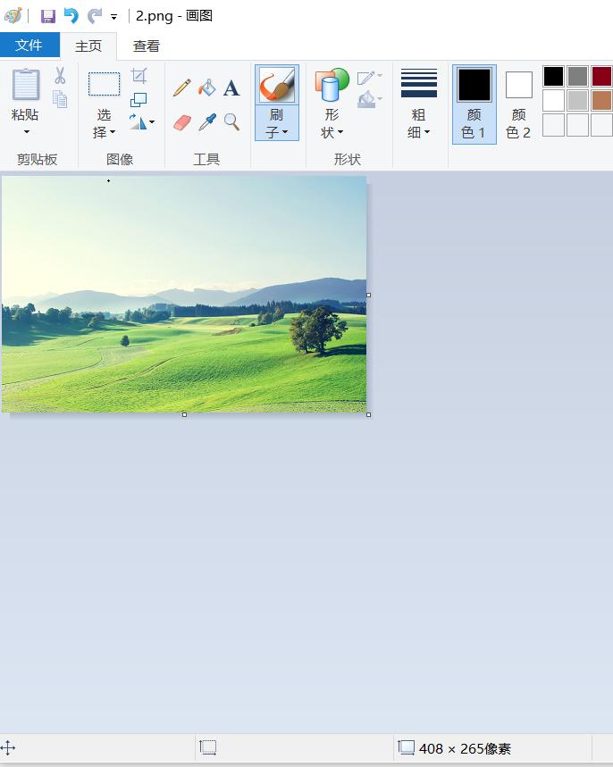 如何将图片压缩100kb大小又能清晰,ps压缩图片大小的方法