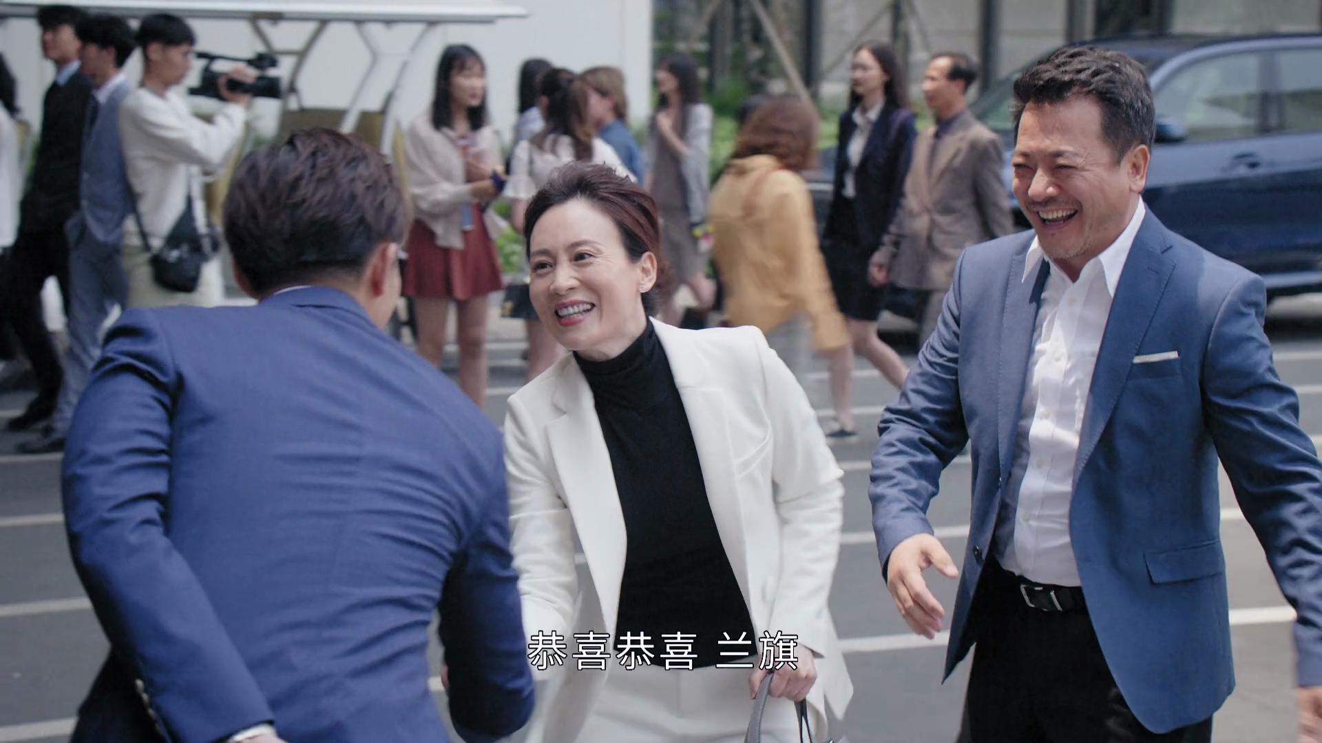 三生有幸为什么很多人吐槽,三生有幸兰旗