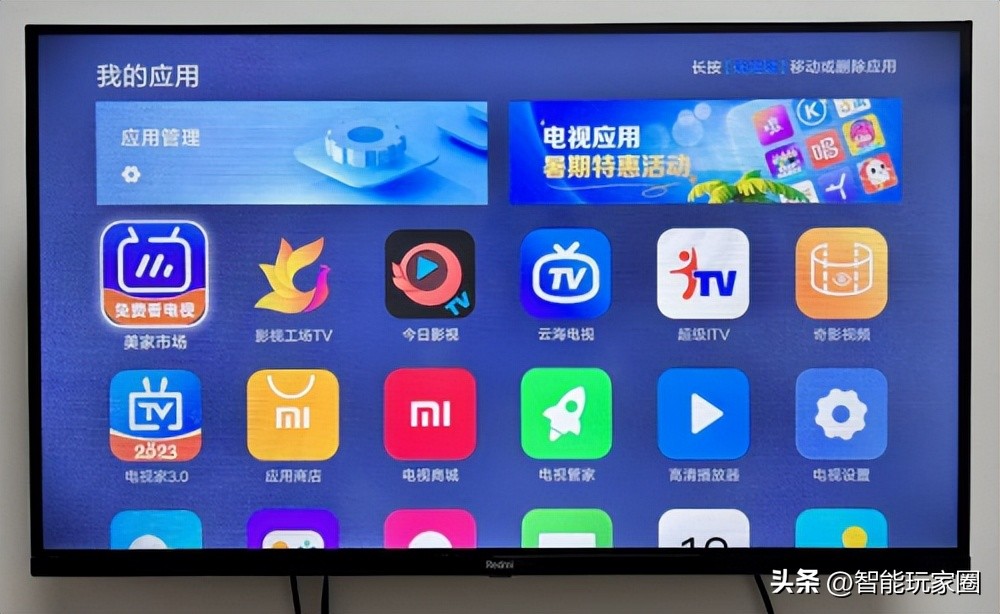 装宽带送的机顶盒看电视收费吗,自己买个机顶盒看电视收费吗