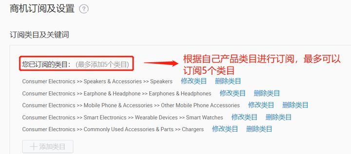 阿里巴巴如何撤回rfq报价,阿里巴巴rfq给买家的信息模板