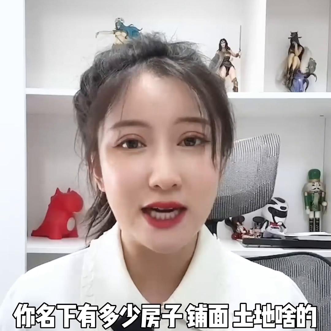 农村房子不动产登记和房产税,个人不动产房产税怎么开征