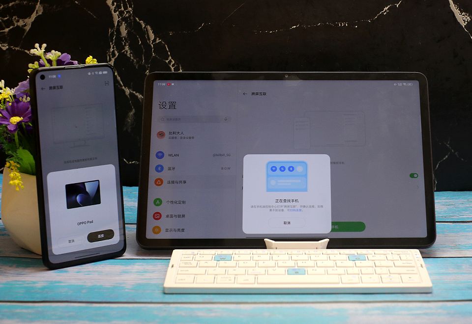 oppocoloros12发布视频,oppocoloros12有哪些新的玩法