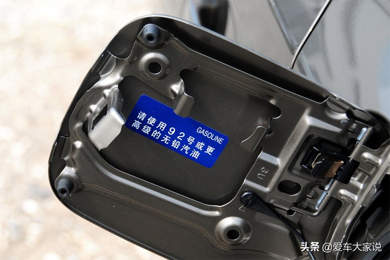 汽车加油的5个小套路,开车要懂汽油
