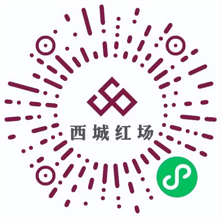 哈尔滨电商平台排名前十,哈尔滨49家线上购物平台