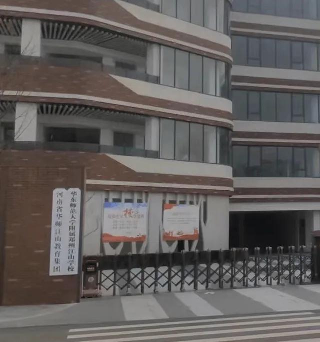 河南新郑大学生坠楼死亡,河南新郑二中高中生坠楼事件