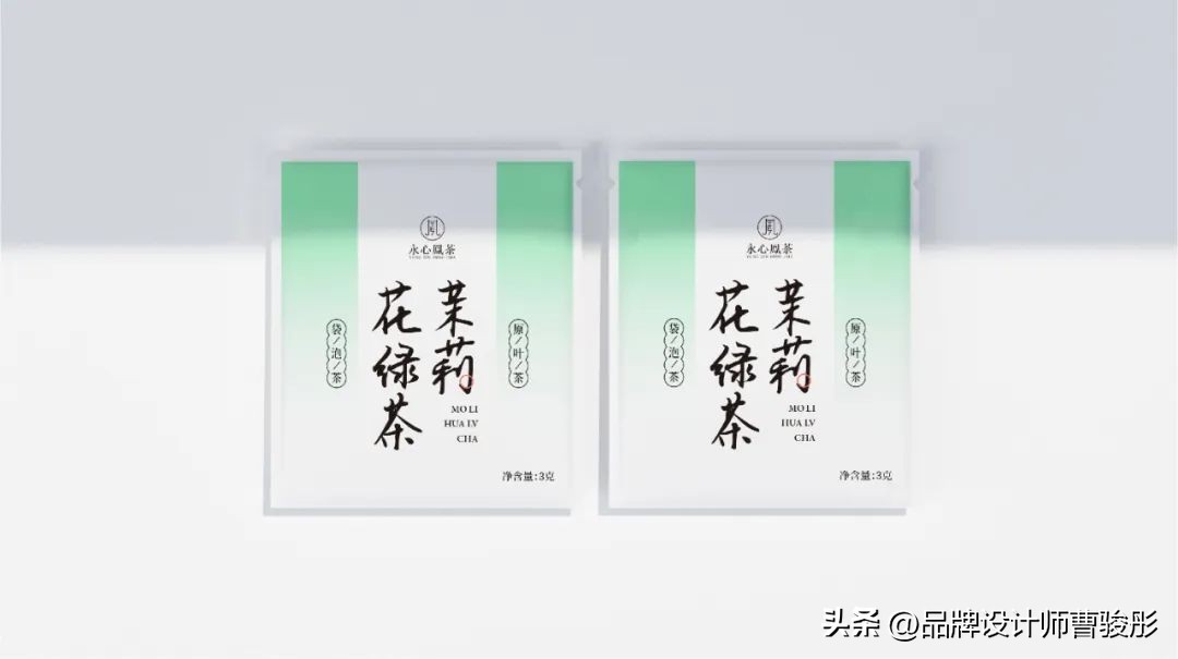 长沙花果茶包装设计,花果茶独立包装