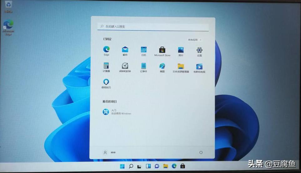 windows11镜像怎么下载到u盘,下载好的windows11镜像怎么安装
