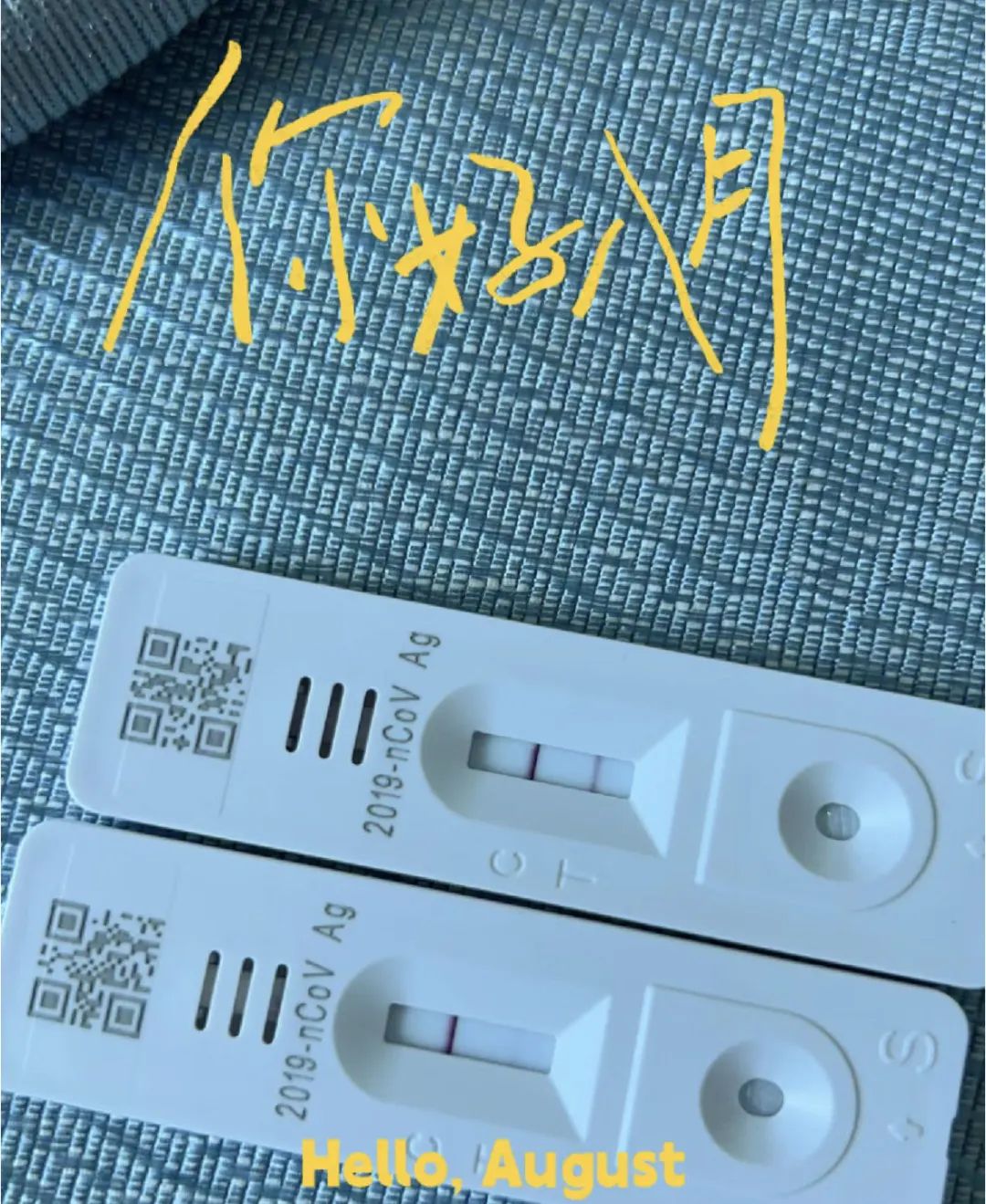 三阳四阳会浑身发冷吗,三阳四阳的症状严重了还是轻了